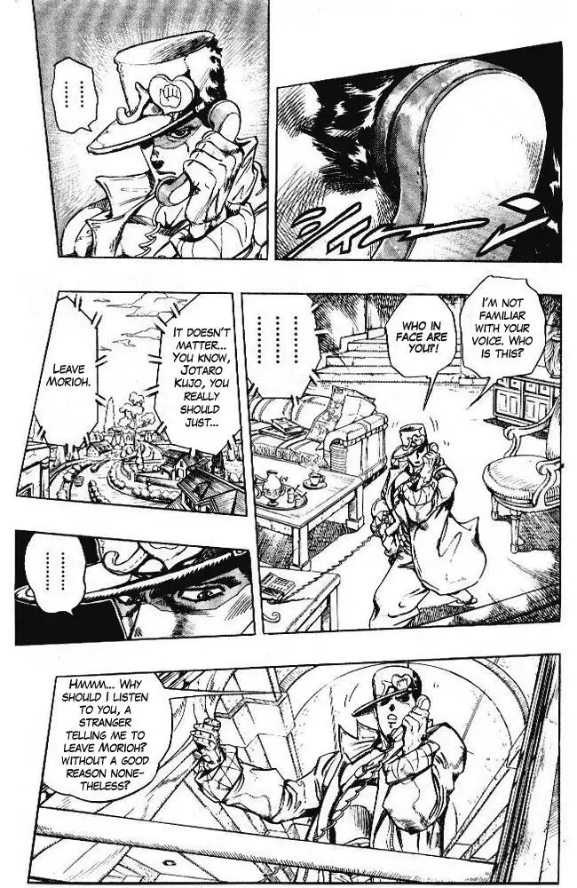 Diamond wa Kudakenai Chapter 284 10
